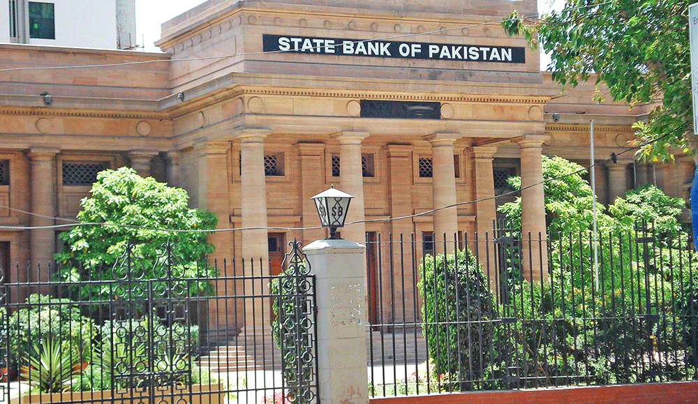 State Bank Museum